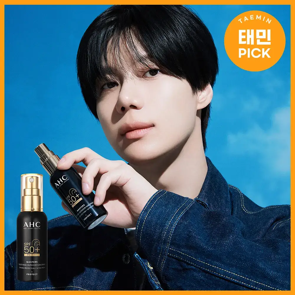 [태민PICK/쿨링진정] AHC 마스터즈 수딩 아웃도어 선스프레이 55ml